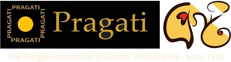 Pragati — The Bengali Association of Greater Philadelphia, since 1972